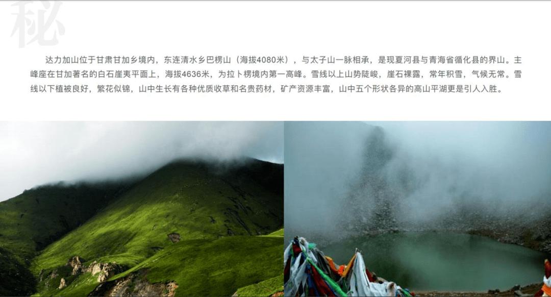 怎样把电苍蝇拍改造成电棒?游戏画面