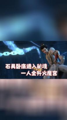 威海临港区：电商产业聚集地加速崛起