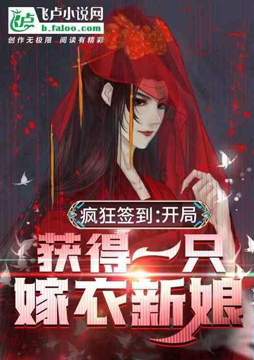 冲上热搜！雷军最新透露