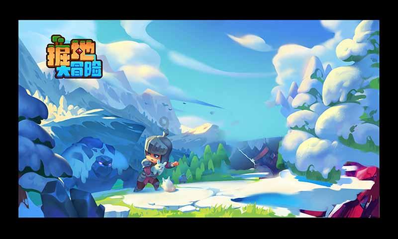 Ryse罗马之子