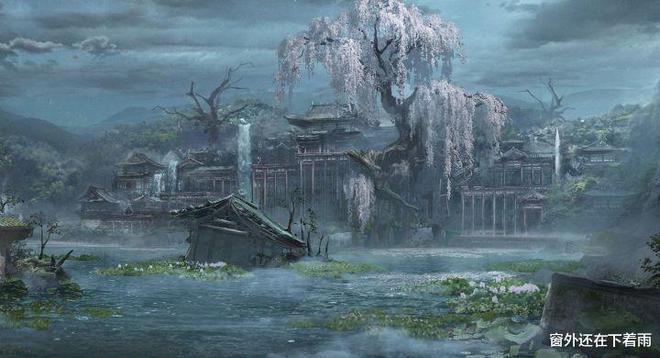 梦幻西游电脑版