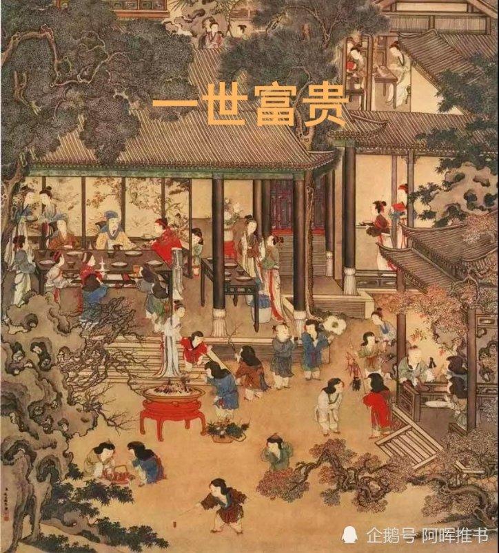 公主权力游戏换装