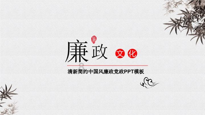 王子逃婚