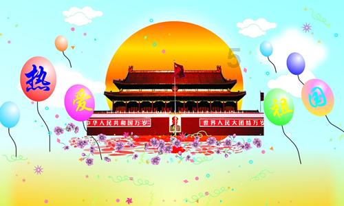单身狗大作战