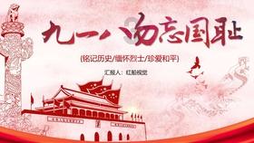 每体：巴萨对使用罗克保持谨慎，他现在在和吉乌竞争而非莱万