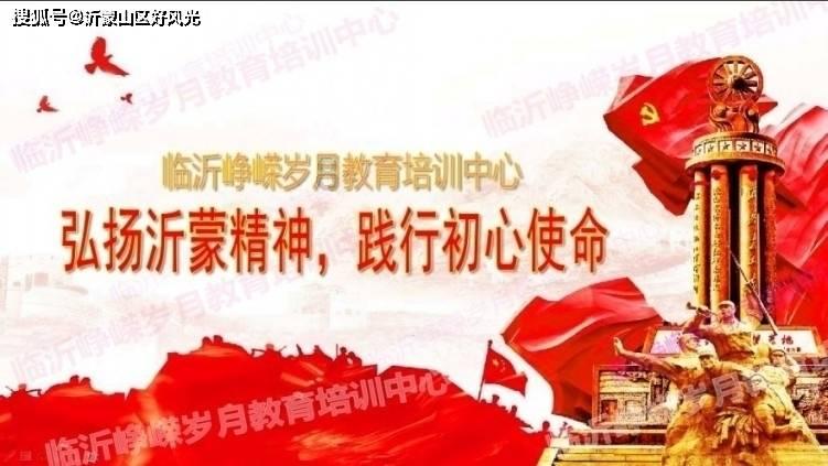 励志抗战剧《狗剩快跑》1月25日开播