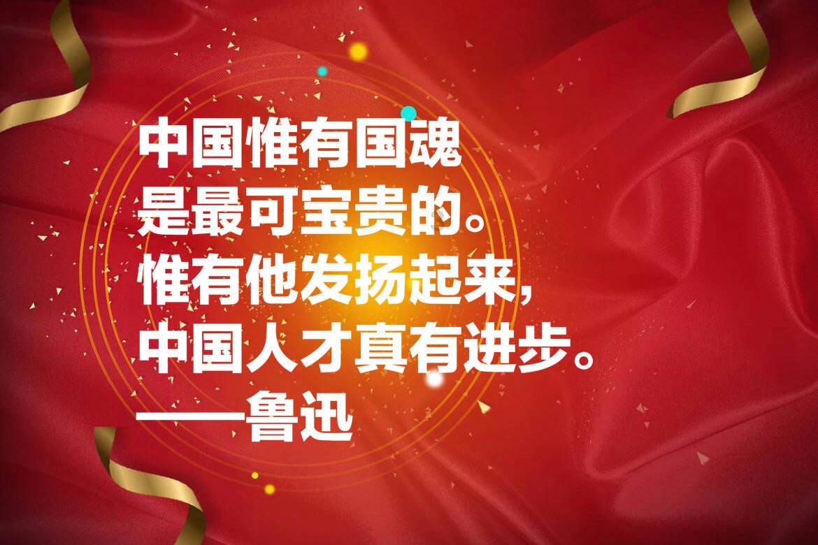 逃离弗农的房子