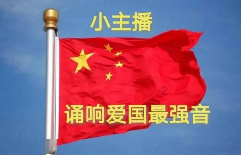 岳阳的南湖——心的美好,幸福南湖!