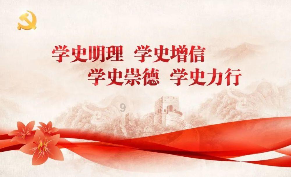 僵尸吃怪物