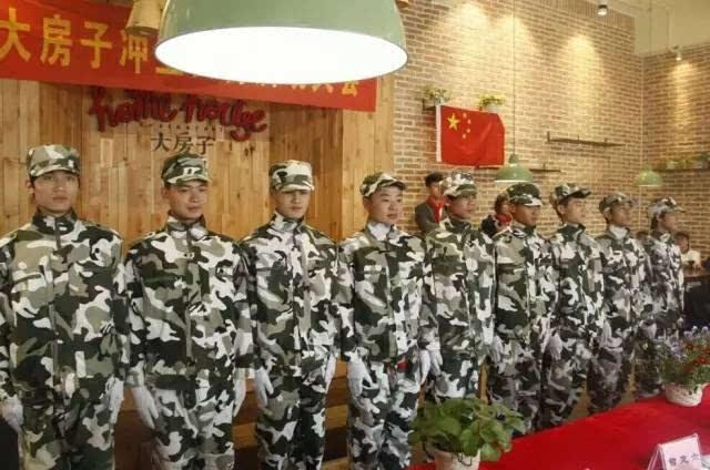 你 喜欢火箭吗?-200次问答,200个思考的契机