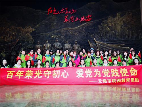 2月9日起,中国和新加坡互免签证