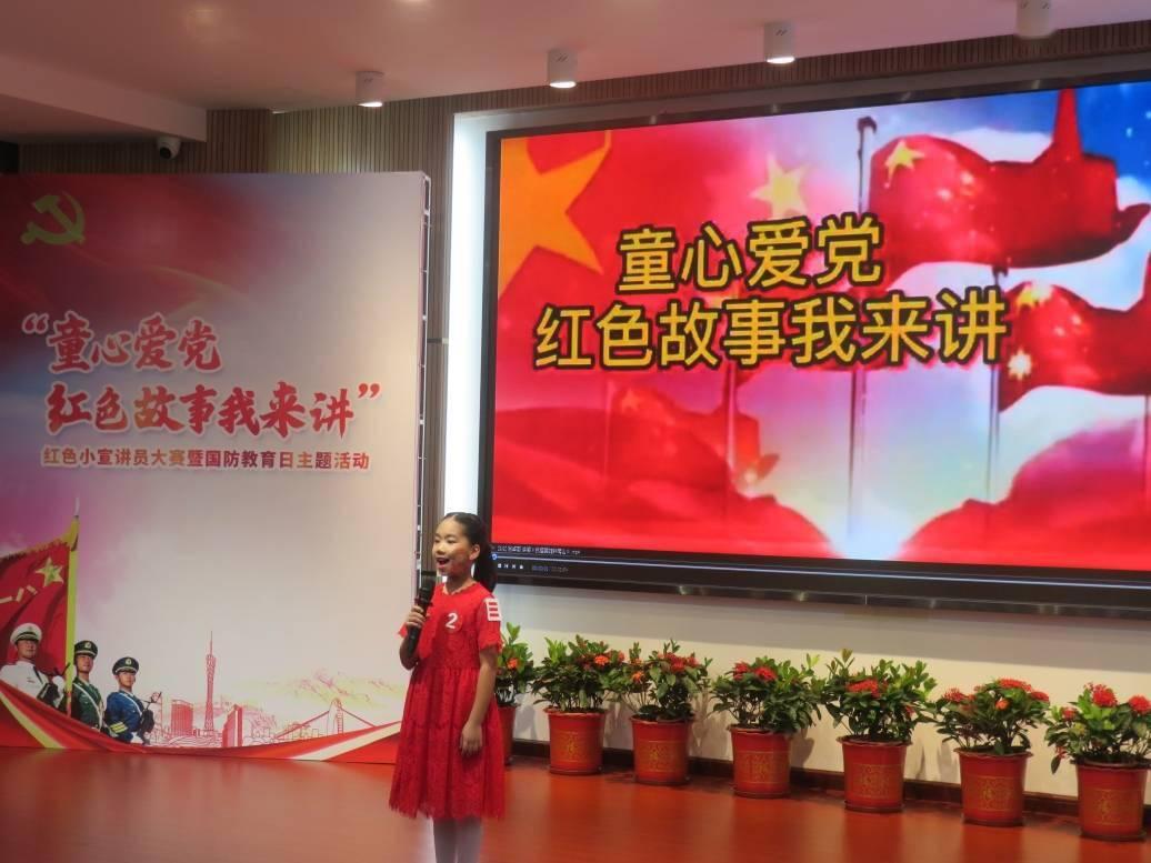 美杜莎之家