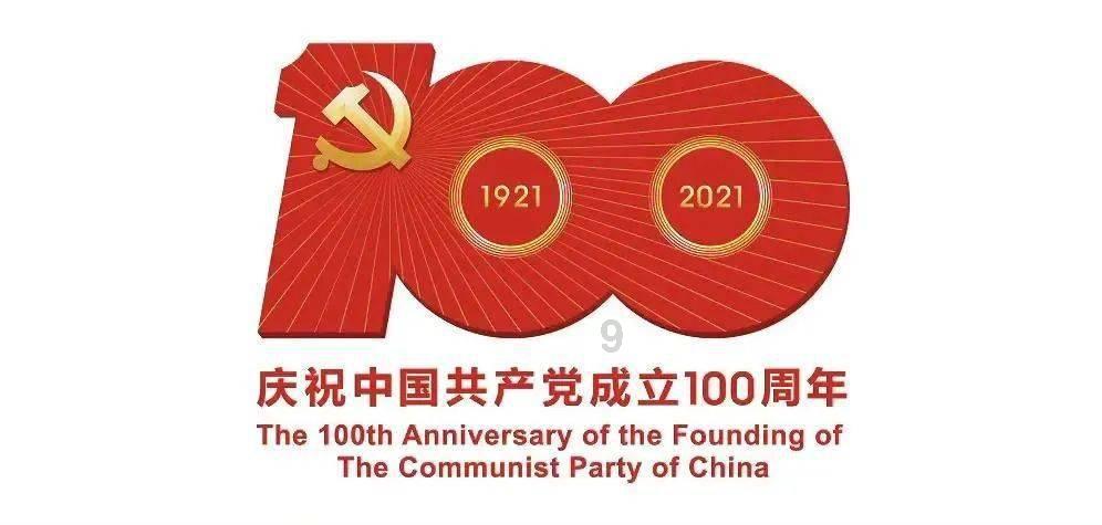 独孤九剑威力极大，岳不群为什么不想方设法偷学独孤九剑？游戏画面