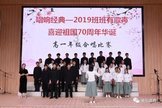 绿钻石进宝箱