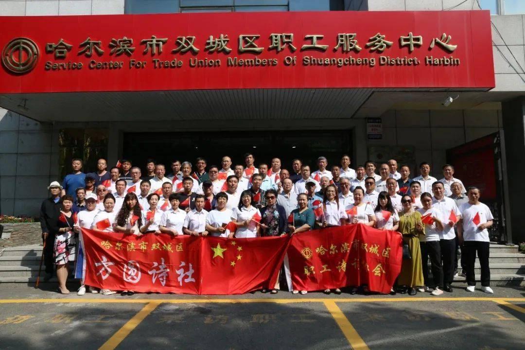 征信报告上的逾期记录消除有两种方法。