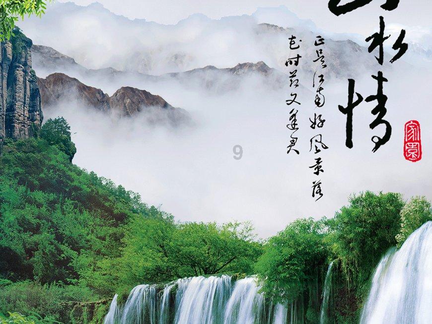 重力骑士