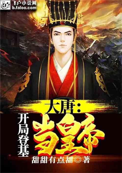 机械硬盘即将迈入“古稀之年”，近 70 载浮沉回溯